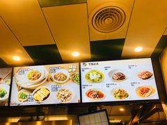 -老乡鸡(庐江路店)