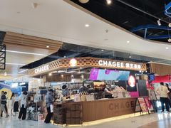 -霸王茶姬(常熟印象城店)