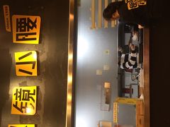 门面-望京小腰(北京总店)