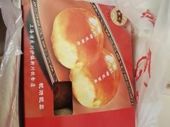 -新川饮食(新川小区店)