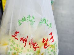 -胡家包子·清真(大众巷店)