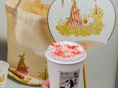 -李山山茶事(景枫店)