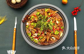 Green Bamboo Soul Stir-Fried Chicken