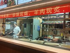 -天和晟烤鸭店(世纪坛店)