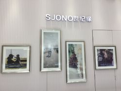 点击看大图 -世纪缘珠宝(贵和领秀城店)