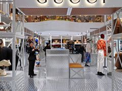 -Gucci(北京SKP店)