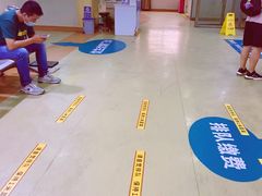 -广州仁爱天河医院体检中心