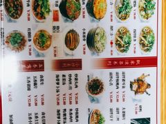 -人和水上飘(第一家店)