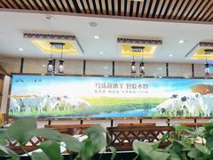 -313羊庄·羊肉火锅烧烤(李村店)