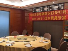 包厢-海龙渔村(万江分店)