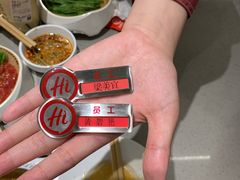 -海底捞火锅(壹悦城店)