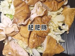 -吼堂老火锅(万寿宫店)