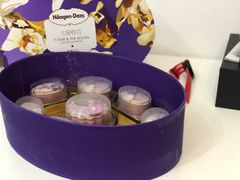 -哈根达斯(万象城店)
