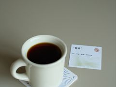 -纽巷咖啡 SOFTFOCUS COFFEE(锦和巴黎时韵店)
