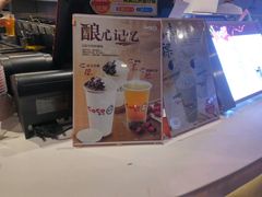 -CoCo都可(汉神购物广场店)
