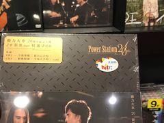 -诚品(信义店)