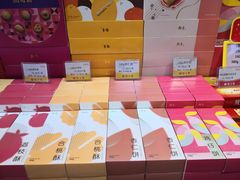 -皇上皇腊味店(下九路店)