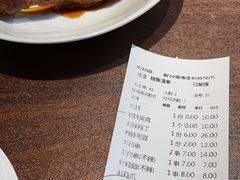 -南门小馆·清真(国贸商城店)
