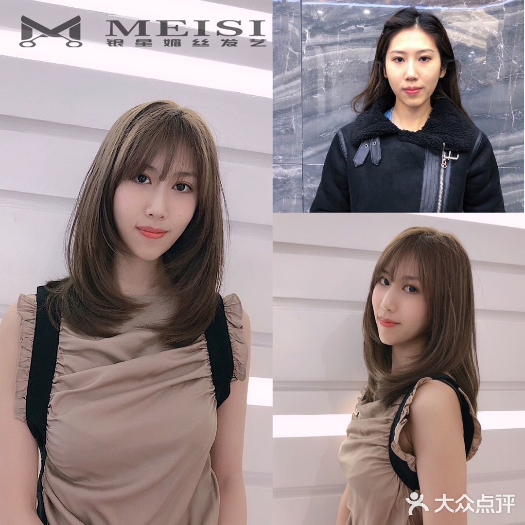 很显皮肤白 银星2020春夏潮流颜色—茶色