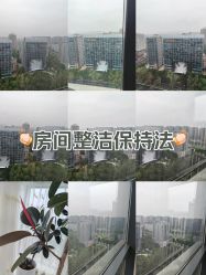 -HEYAN荷妍专业脱毛连锁机构