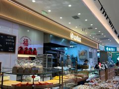 -Sunflour(来福士店)