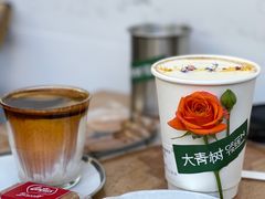 -大青树咖啡(大理古城店)
