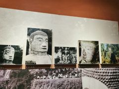-乐山市博物馆