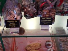 iphone_upload_pic-西点坊(浦东香格里拉店)