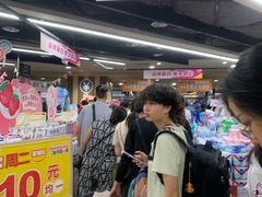-AEON永旺(东方宝泰店)