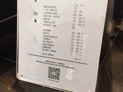 -Manner Coffee(芮欧百货店)