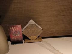 -四世同堂·京菜·烤鸭(双井店)