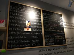 菜单-新鲜7豆叔精品烘焙咖啡