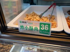 -黑窑厂糖油饼烤鸭·清真菜(旗舰店)