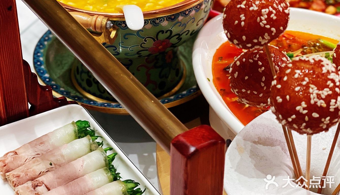 到了成都｜这家川菜店你一定要吃‼️