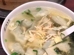-熙盛源(凤凰街店)