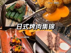 -三川·十酒Izakaya(南昌路店)