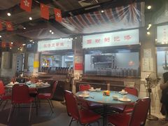 -京粮广场