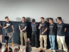 -英皇电影城(英皇集团中心IMAX店)