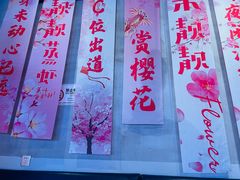 -靓靓蒸虾·头牌蒸虾(南山桂庙店)