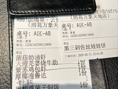 -多宾韩国料理(学衡路店)