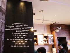 -糖纸甜品(印象城店)