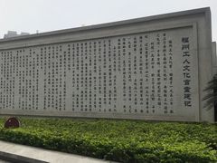 -福州工人文化宫