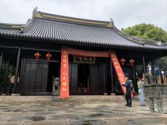-上海方塔园