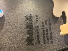 -凯德MALL(望京店)