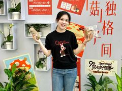-万象汇