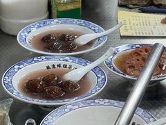 藕粉汤圆-粗茶淡饭(东关街店)