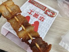 -华莱士·全鸡汉堡(四望亭店)