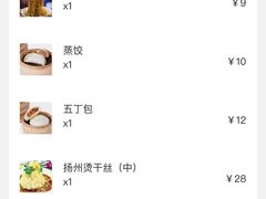 -怡园饭店-餐厅(四望亭店)