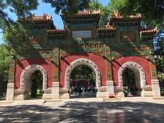 -北京国子监胡同