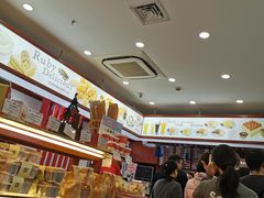 -红宝石·鲜奶小方·海派西点房(莘庄龙之梦店)